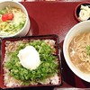ぶたかば焼専門店　かばくろ 総本店