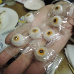 ホワイトはうす - 