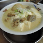 ホワイトはうす - 煮込み豆腐玉子入り４５０円