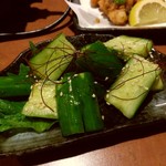 隠れてっちり・なべ処　一粋 - 