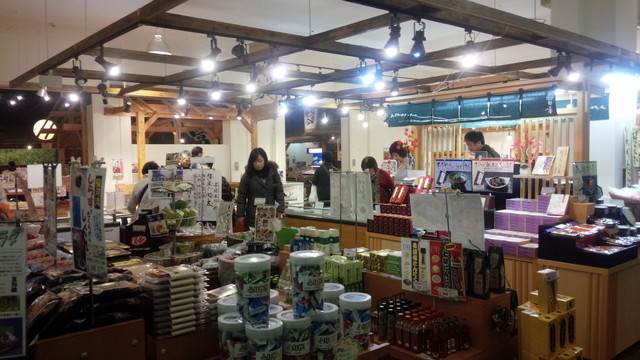 沼津ぐるめ街道の駅 竜宮海鮮市場 下土狩 その他 食べログ 沼津ぐるめ街道の駅 竜宮海鮮市場 下土狩 その他 食べログ