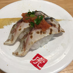 炙り寿司 虎 - 
