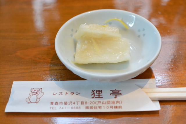 レストラン狸亭 東青森の和食・洋食レストラン | 駒込蛍沢