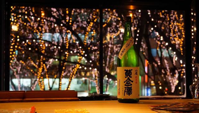 旅籠 勾当台公園｜仙台の日本酒バー・居酒屋