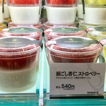 カフェ・ディ・フェスタ - 絹ごし杏仁ストロベリー 2016/02/04