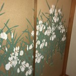 料館 せん - 個室のふすま