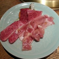 雪月花 大野店 - 