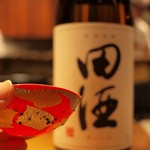 Kasumichousammaruichinoichi - "田酒　特別純米"
      