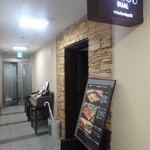 日本橋MITSU DUAL - 「焼き鳥・オイスター＆ワイン」のお店