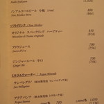 unito - ドリンクメニュー