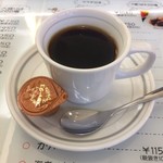 コーヒー＆キッチンゴンネ - 