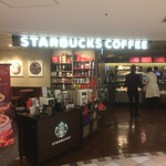 Starbucks Coffee - 