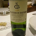 メゾン タテル ヨシノ - 