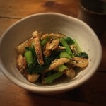 兵六 - あげびたし