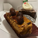 60218142 - スペッシャルなマロンのミルフィーユ！