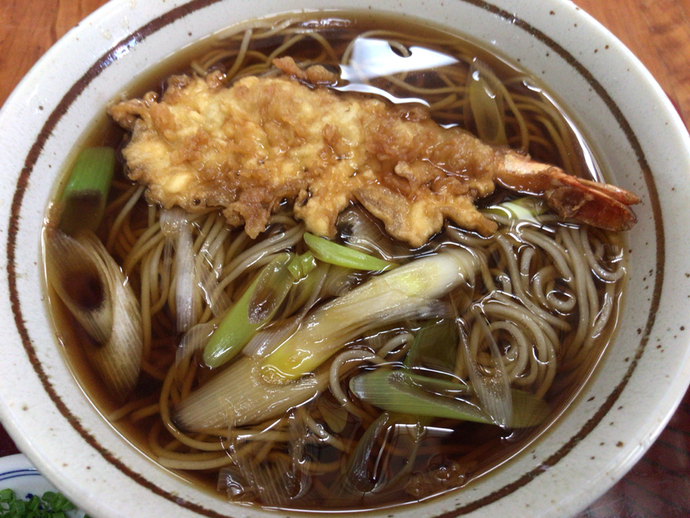 岩久 豊田店 name=