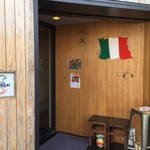 Osteria Bue Bue - 