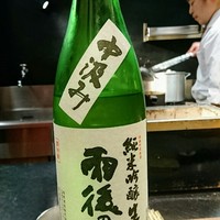 佳肴岡もと - 