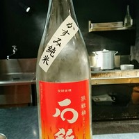 佳肴岡もと - 