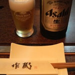 Sakuzou - 瓶ビール