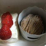 炭火焼肉 丑年 - 