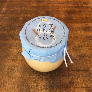 うれしいプリン屋さん マハカラ_0