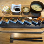 KINKA sushi bar izakaya - アブリシャス　1598円