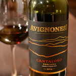 ピッツェリア・エ・バール・レガーメ - 