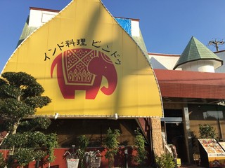 八尾のおしゃれなランチ11選 ジャンル別おすすめ店 食べログまとめ 八尾のおしゃれなランチ11選 ジャンル別おすすめ店 食べログまとめ