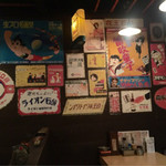 薄利多賣半兵ヱ - 