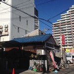 サッチモ - H.28.12.7.昼 外観：南側からアプローチ