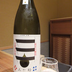 竹ざき - 三好(2016.11月)