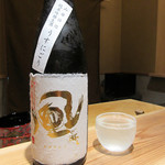 竹ざき - 風が吹く 山廃純米吟醸うすにごり。福島白井酒造店(2016.11月)