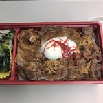 Furusato Ryouri Fuku Zen - 牛すき膳弁当（通常1000円を半額で！）