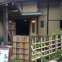 韻松亭 - 