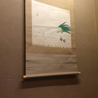 韻松亭 - 