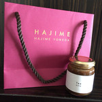 ハジメ - 定番のお土産は紅茶のジャム
