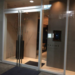 ハジメ - お店の外観