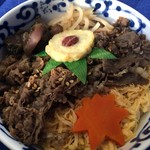 アベ鳥取堂 - 鬼太郎丼