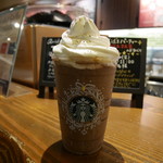 スターバックス・コーヒー - ダークモカチップフラペチーノ