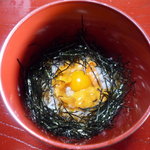 魚信旅館 - 雲丹御飯