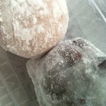 甘味処たかね - 大いなる福がここに