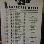 R39bar - 