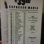 R39bar - 