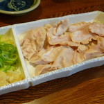 Otafuku - 