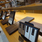 マジドゥショコラ - 人気商品のマジドカカオ