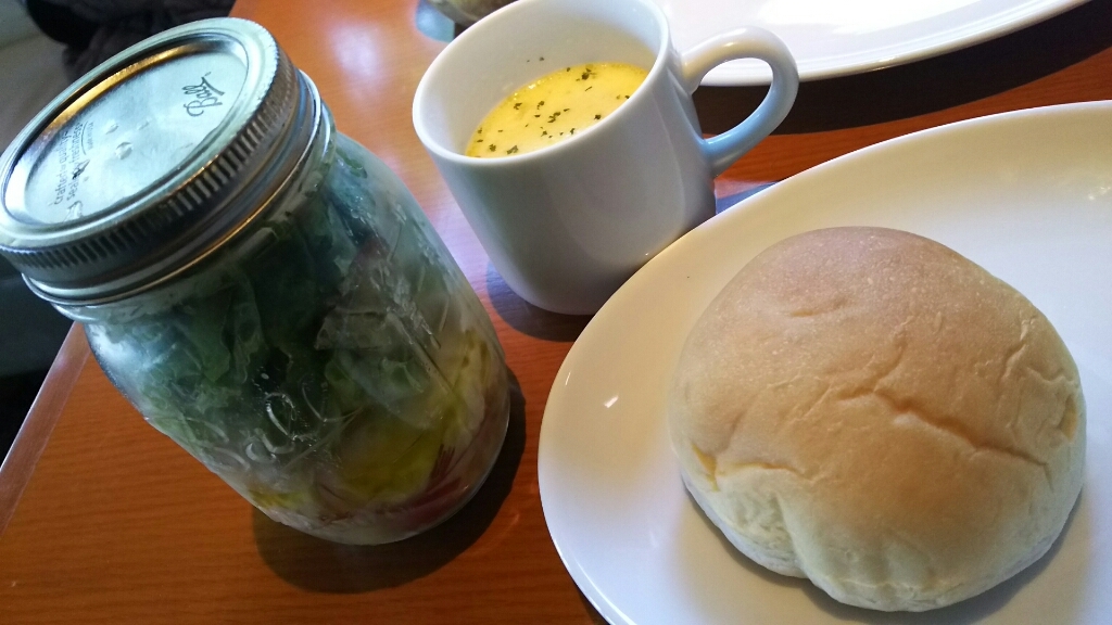 リスタネーラ name=