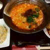 來杏 担担麺房 ジャズドリーム長島店