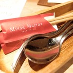 Missa Marina produced by SORRISO - 