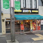 ドトールコーヒーショップ - 